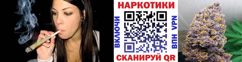 Цена Приволжский Псилоцибиновые грибы Конопля Меф мяу мяу ГАШ