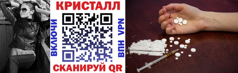 АМФЕТАМИН VHQ Приволжский
