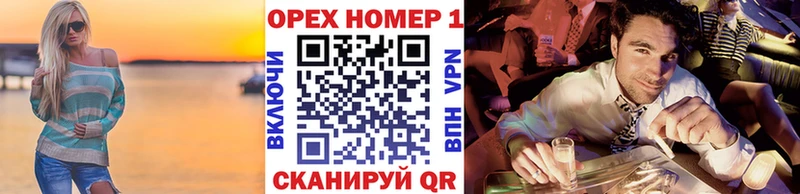 Cocaine 99%  Приволжский 
