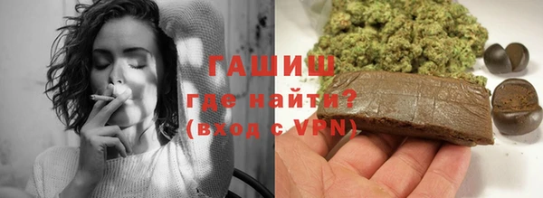 хмурый Пестово
