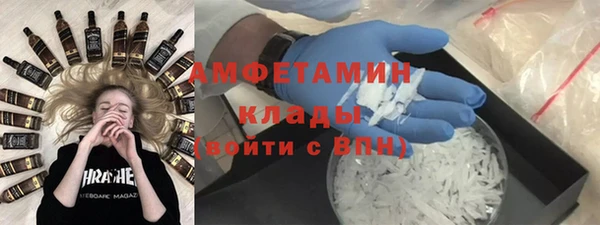 гидропоника Богородицк
