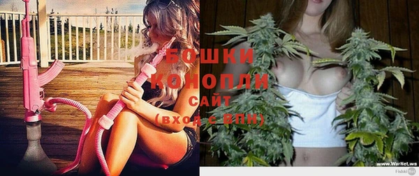 кокаин премиум Белокуриха
