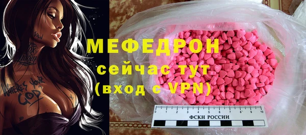 бутик Богданович