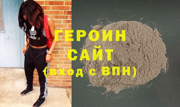 каннабис Беломорск