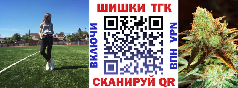 Конопля конопля  Приволжский 